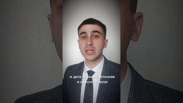 Аполитичность или патриотизм