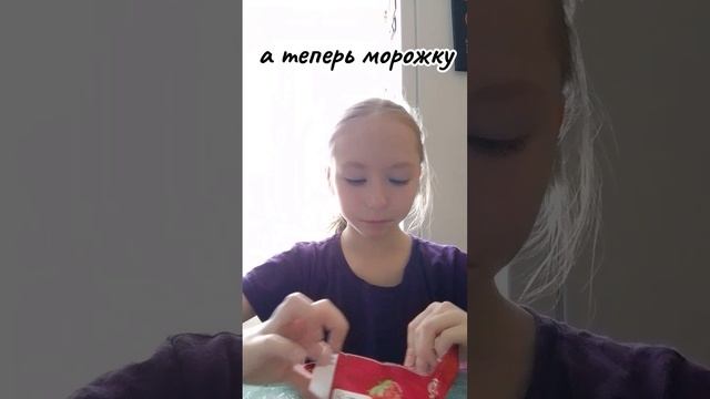 мой вечер❣️