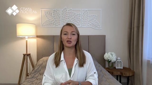 Как стирать постельное белье, чтобы оно служило дольш?