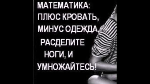 Разные приколы!