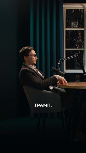 Куда вложить деньги в кризис? 🔥 ТОП-3 стратегии!