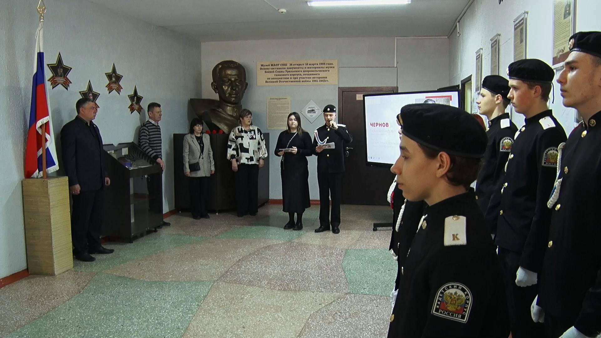 Хранят историю о каждом защитнике в стенах родного учебного заведения