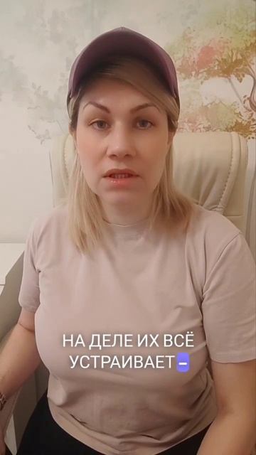 Недостатки Близнеца