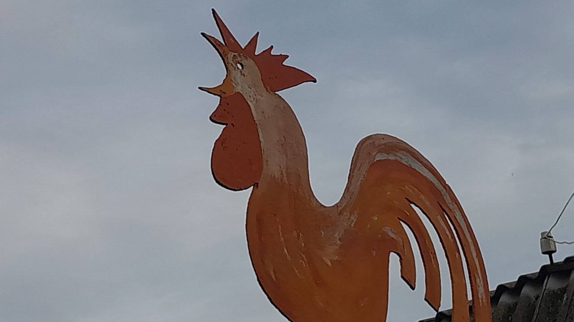 Вечер в деревне
