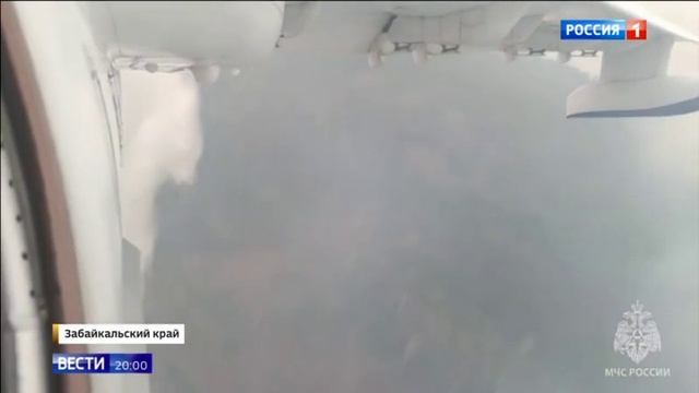 Россия 1 # Вести	15.05.2025 
Погода в регионах России