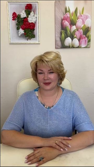 С любовью, БлагоДа 💖
