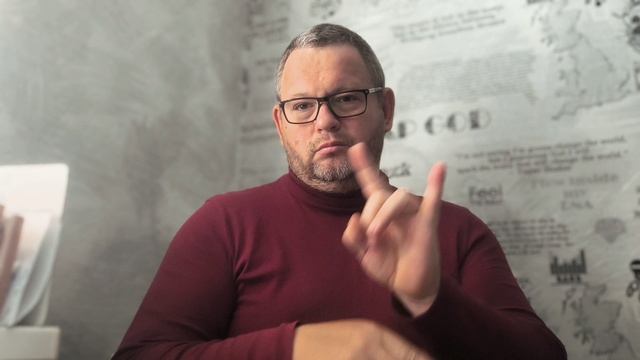 №5954 Интересные вести