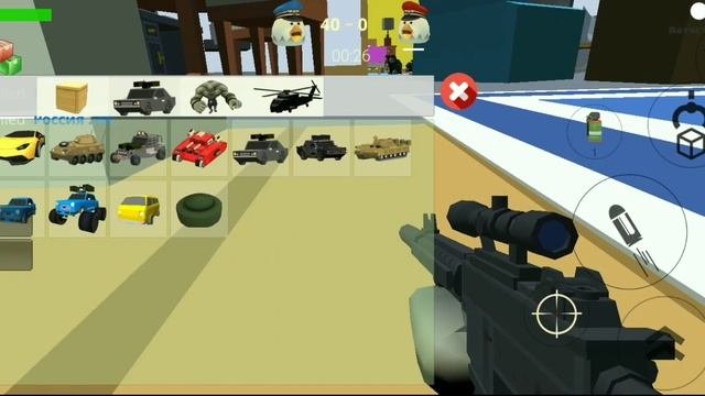 ПРИВАТНЫЙ СЕРВЕР ЧИКЕН ГАН Chicken gun