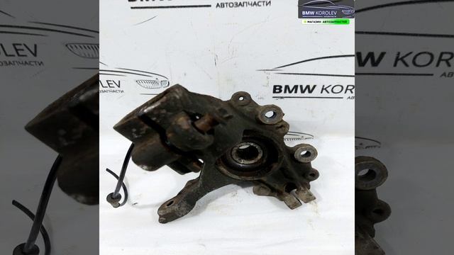 Кулак поворотный передний левый Focus III 2011-2019 ПОД ABS  1702855 для Ford Focus 3