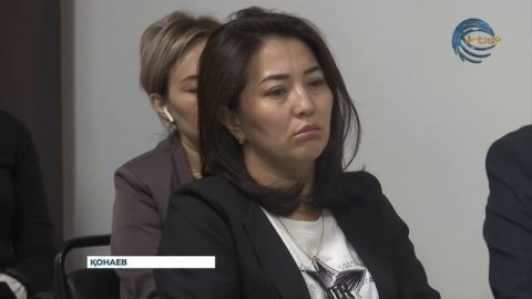 Сыбайлас жемқорлықпен күрес – қоғам талабы