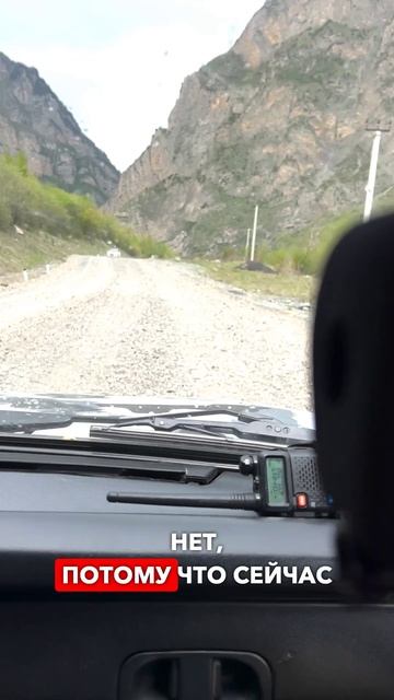 Едем по Кармадонскому ущелью. Прямо по леднику #shibargan #осетия