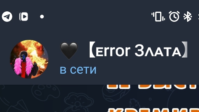 робот (не помню какой)