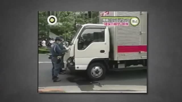 This is the Akihabara Massacre