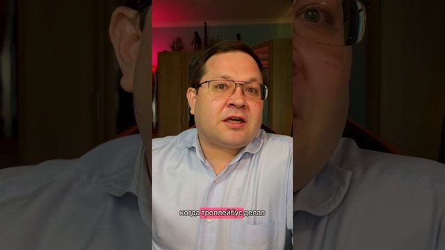 История одного пса