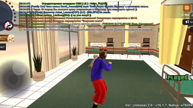 16.05?2025 самп дм