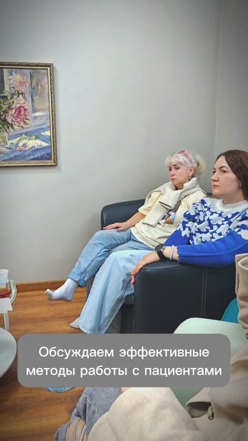 Супервизии АНО "Жить дальше"
