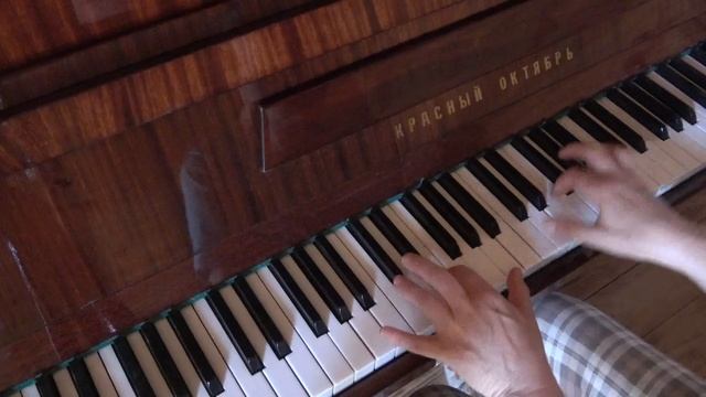 Эх.раз!  Аккорды в 2 тональностях. luda Gogolinski