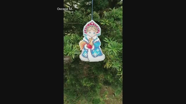 Снегурочка. Вышивка