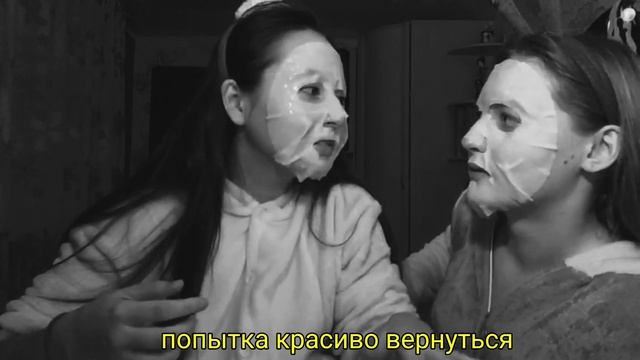 Попытка быть бьюти-блогером