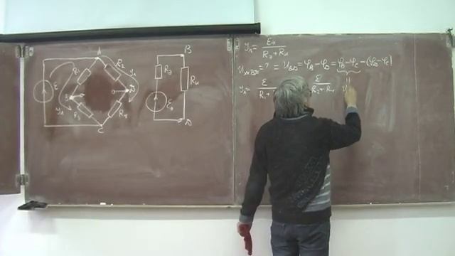лекция 10 Расчет Мостовой Схемы