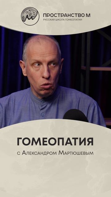 Чувствительность организма и ощущения