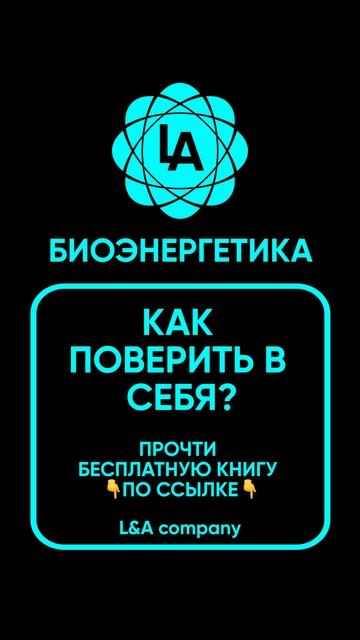 ССЫЛКА👈