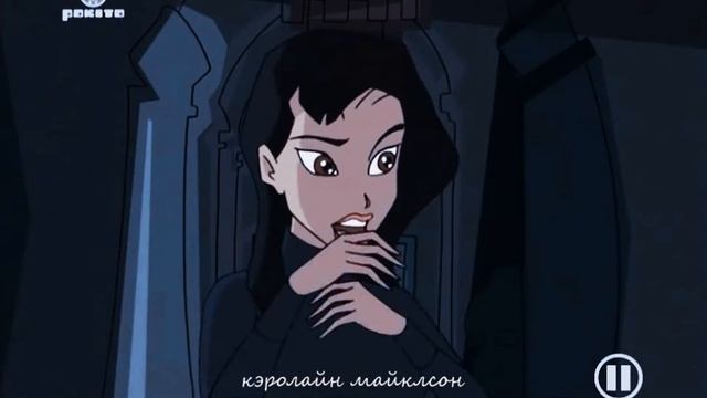 Джеки и Вайпер-Спеши любить [Приключения Джеки Чана]
