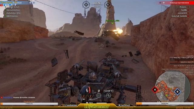 Crossout - Дэйлики + КВ  [C0BR] Cobra Clan