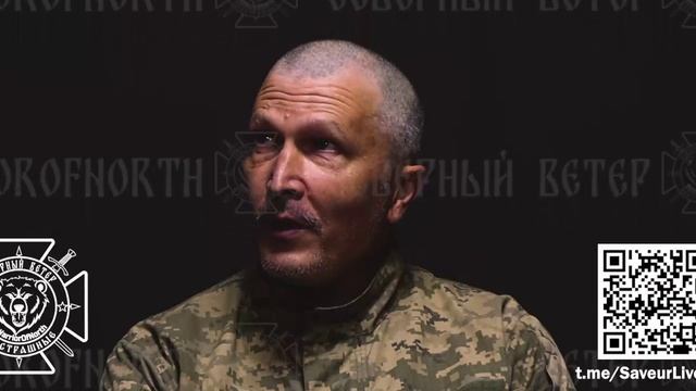 Очередной харьковчанин, который сдался в плен Северянам в ходе боевых действий в Сумском направлении