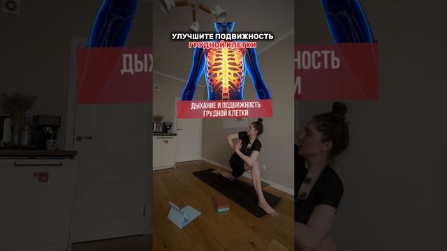 Мягкая йога разминка. Снимаем напряжение с шеи, со спины! Убираем боль с поясницы