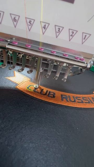 Компьютерная вышивка