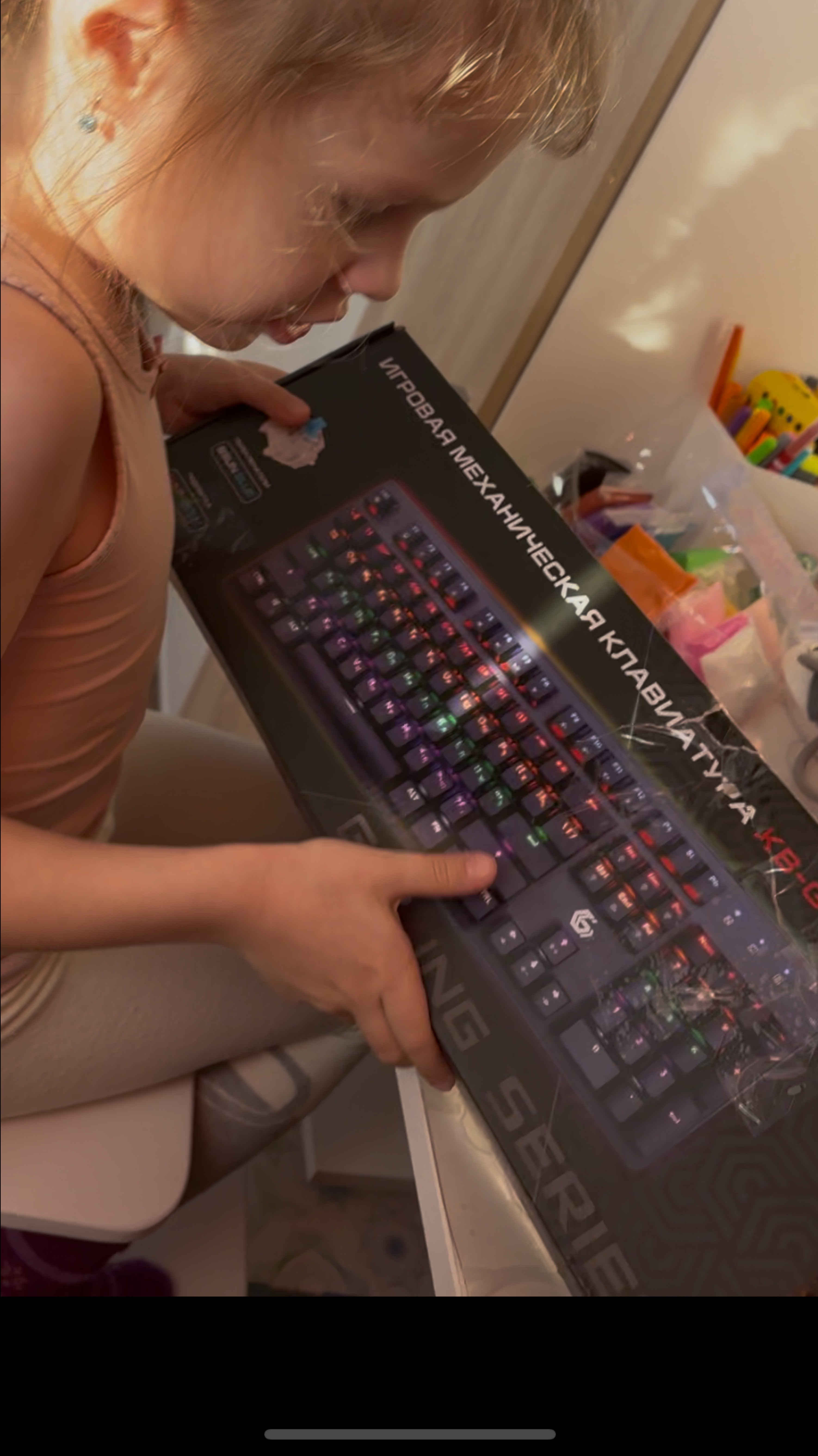 Распаковка. Игровая механическая клавиатура kb-g530l