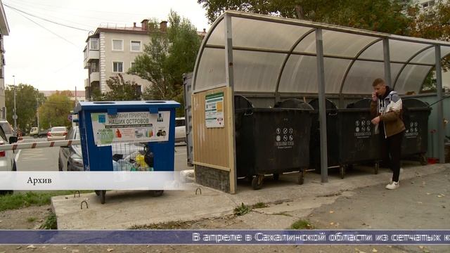15.05.2025 Дайджест