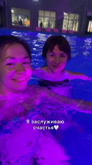 СЛОВА ЛЮБВИ к СЕБЕ🤩💕 
#аффирация #состояние #мышление #любовьксебе #гармония #здоровье #стройност