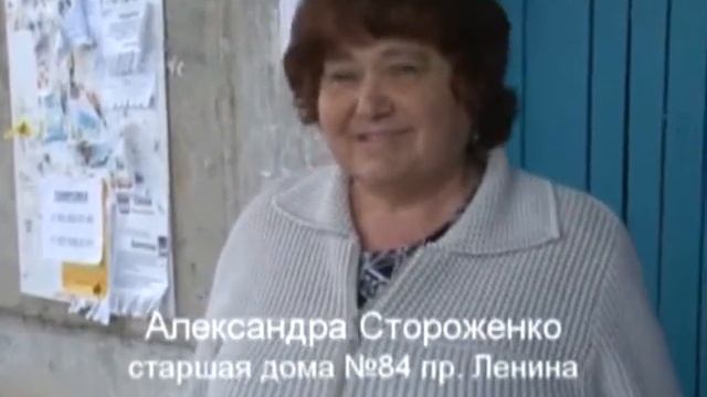my-marks.ru "Поиск взаимопонимания - ЖКХ" Маркс ТВ 13.04.12