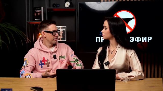 Я-студент и хочу брать номера у девушек, которые обслу?