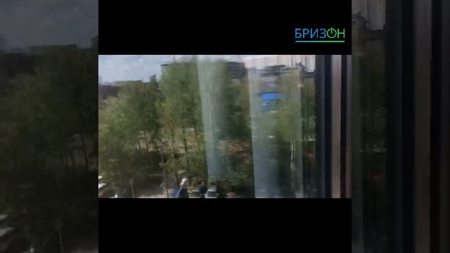 Бриза 150