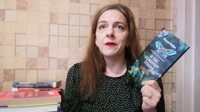 ПРЕДНОВОГОДНИЙ АНХОЛ
