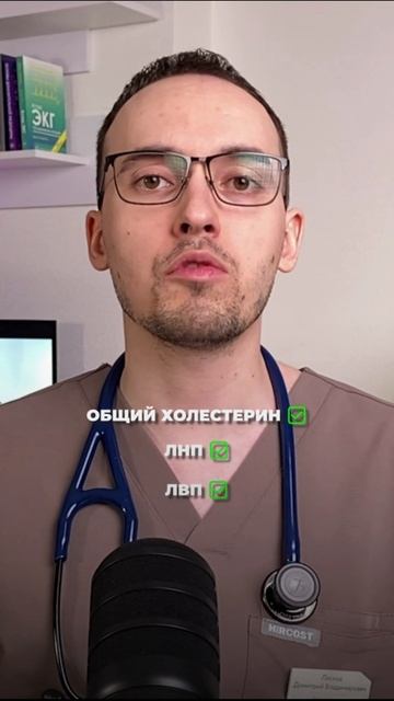 БЛЯШКИ НА РАННЕЙ СТАДИИ: КАК ПОЙМАТЬ ДО ИНСУЛЬТА?