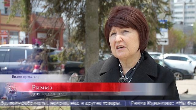 15.05.2025 Сахалинцев приглашают на сельскохозяйственную ярмарку