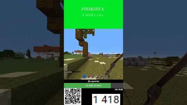 Rustex remake СОЛО СТАРТ