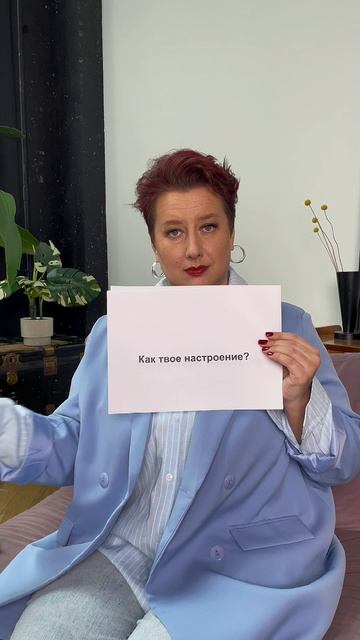 Какие вопросы задавать, чтобы подросток открывался. #дети #подростки #ольгапропубертат