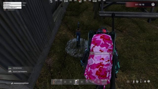 Dayz сервер Invasion PVE [1]  Пробежимся по серверу....2 часть