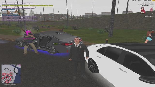 ДМ