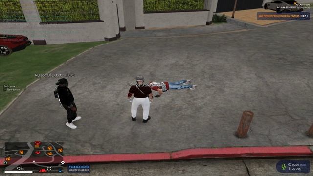 Grand Theft Auto V 2025.05.16 - 00.05.14.08