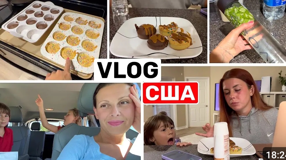 США ВЛОГ Пятая беременность меня добила Что случилось Семейный ВЛОГ