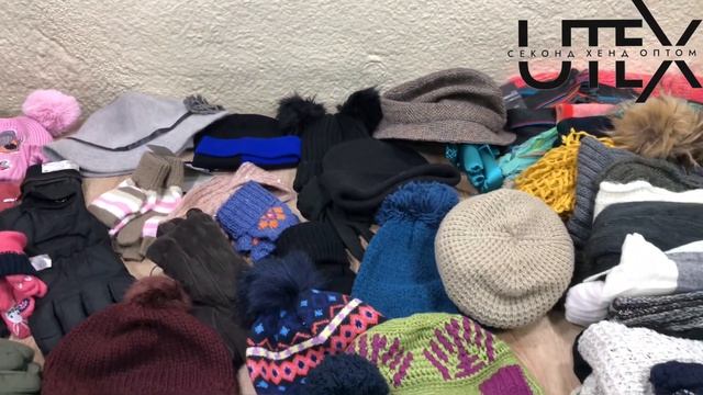 Шапки, шарфи, перчатки, Екстра, 6$/кг. (14 кг.) #84860 UTEX Секон?