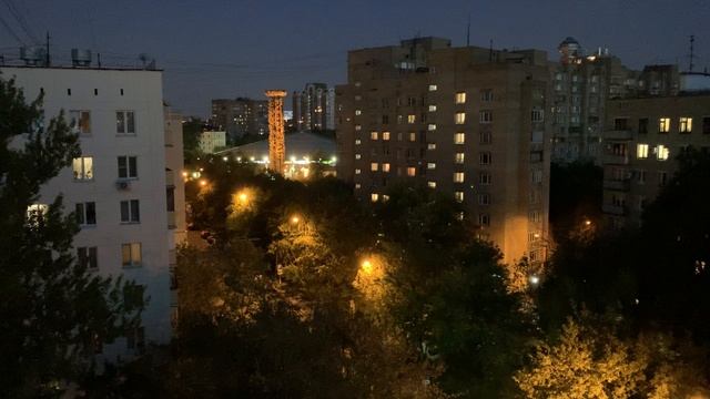 Вечерний город