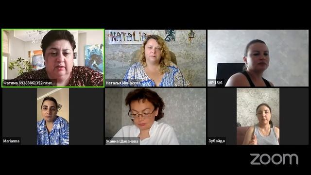 Разбор на деньги : не могу встать в денежный поток . встреча друзей