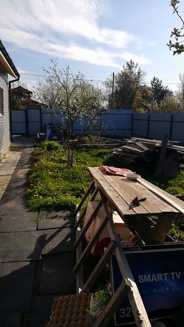 Столько ещё работы